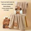 Cute 2-Piece Capybara Face Towel Set, Extra Soft Coral Fleece, 34x74 Inch Towel And 70x140 Inch Bath Towel