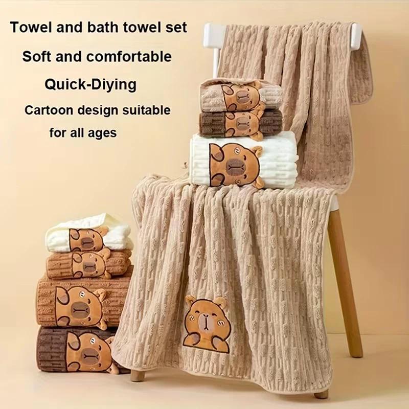 Cute 2-Piece Capybara Face Towel Set, Extra Soft Coral Fleece, 34x74 Inch Towel And 70x140 Inch Bath Towel