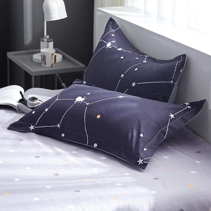 Thickened 48x74cm Pillowcase for Men and Women - Single Piece Cover for Dormitory