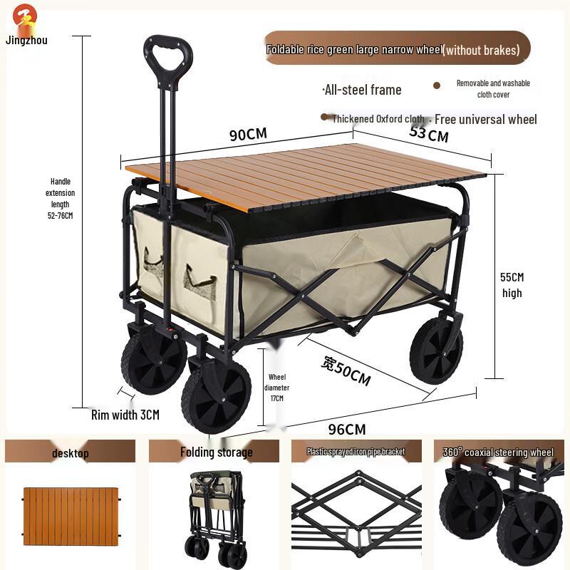 Jingzhou Foldable Outdoor Utility Wagon