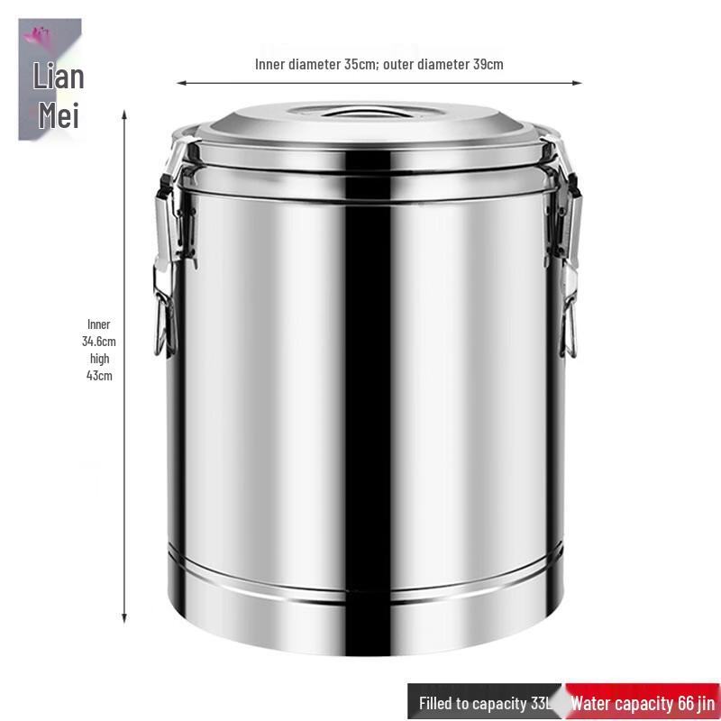 Lotus Plum Commercial Insulated Stainless Steel Food & Beverage Container 33L