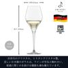 ZWIESEL GLAS Break-Resistant Wine Glasses, Finesse, Suitable for Red and White Wines, Chardonnay, Pair of 2, Machine-Made (m118602)
