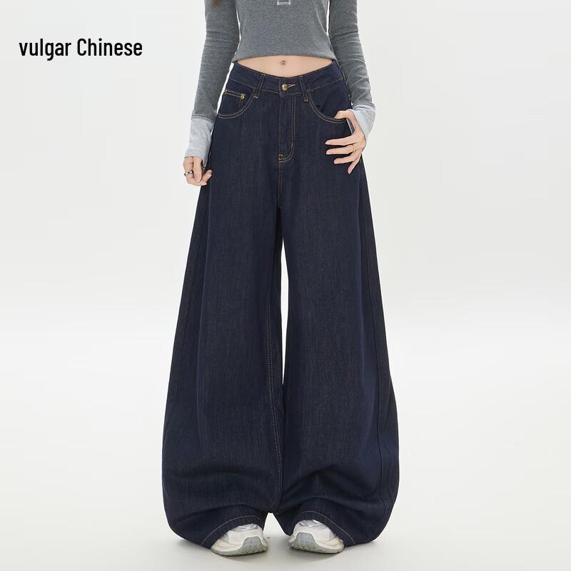 

Women s High-Waisted Loose Wide-Leg Straight Jeans XS