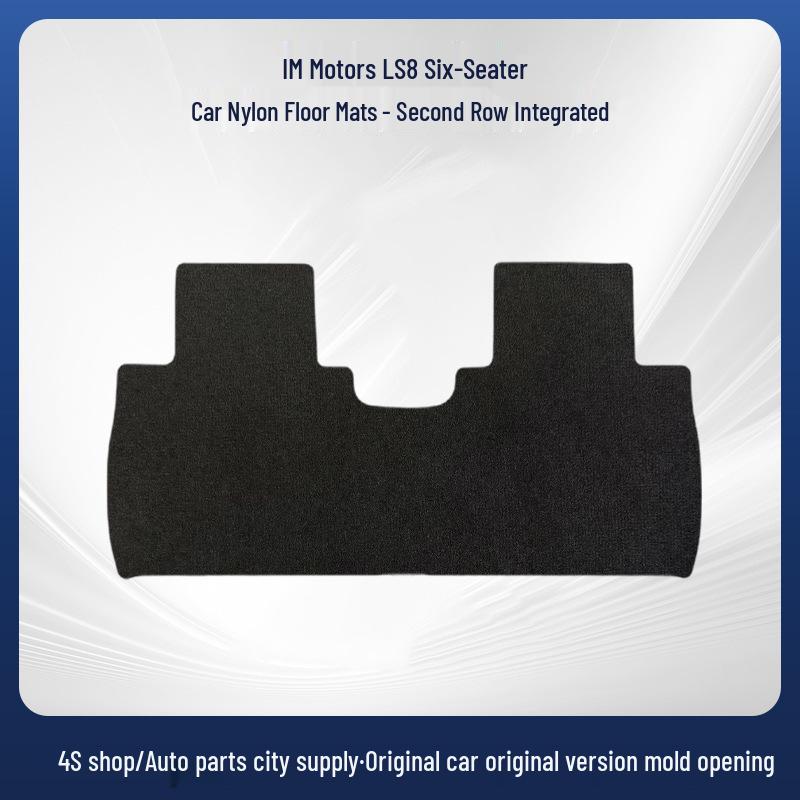 IM LS9 Six-Seater Car Floor Mats: Durable, Dirt-Resistant Nylon, Easy-Clean, Original Mold Design