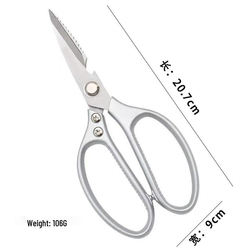 Spot SK5 Multi-Purpose Japanese Stainless Steel Kitchen Scissors for Food and Chicken Bones