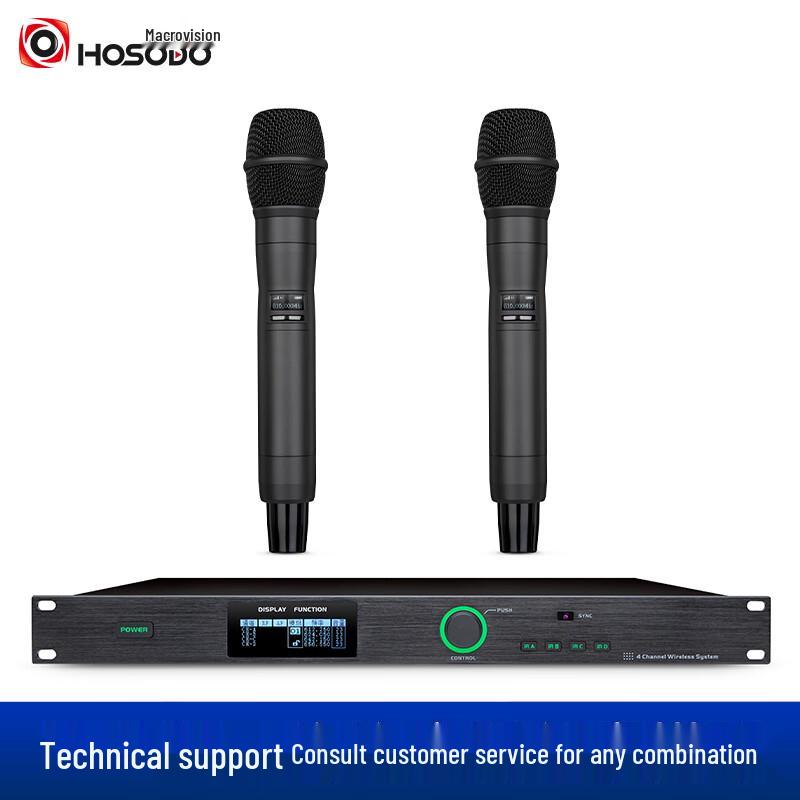 

Hongsida HSD-G202H Wireless Dual Handheld Conference Microphone System (CN version)