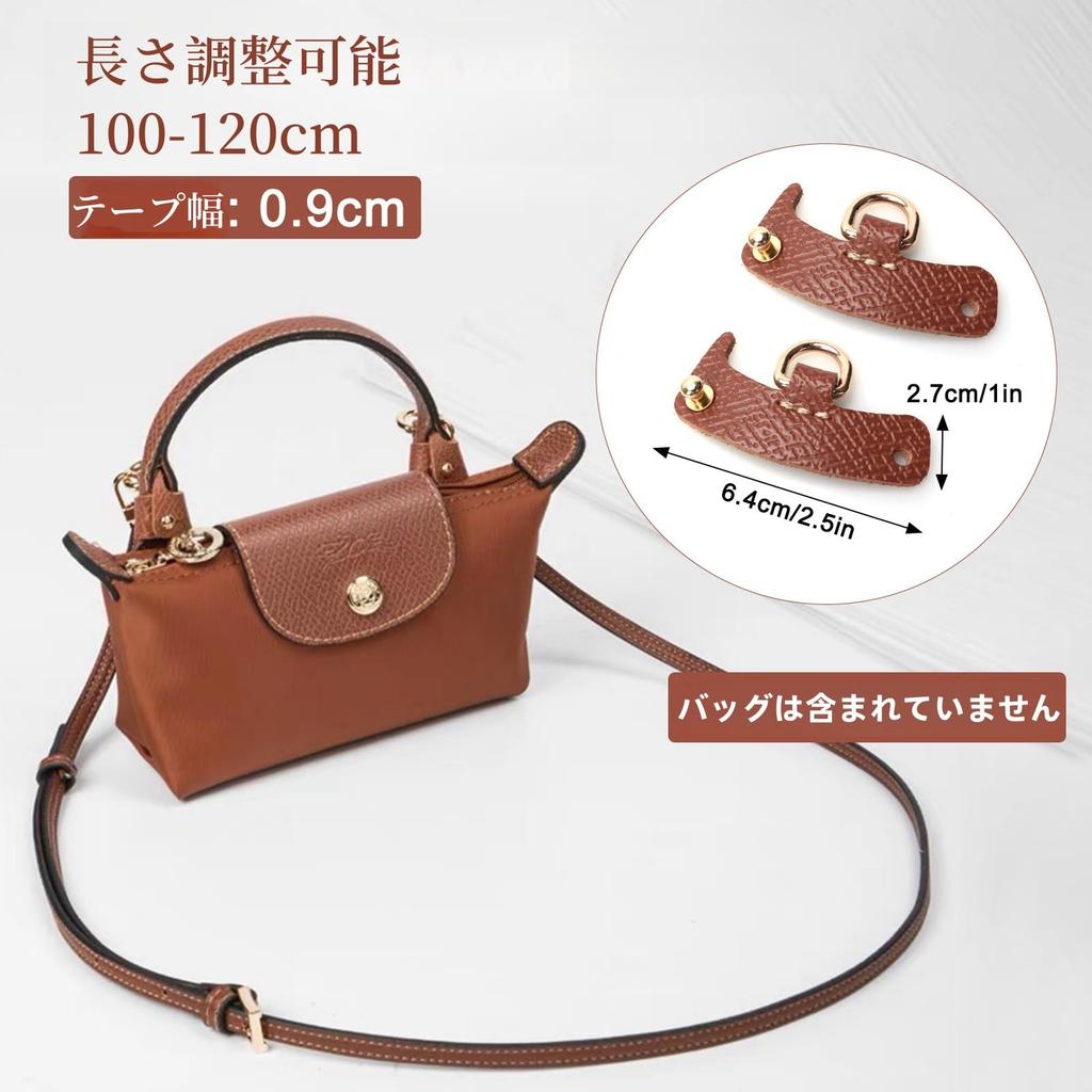 AIDUCHO Shoulder Strap, 100% Genuine Leather, 0.9cm Wide, Adjustable Length (100-120cm), Wide Replacement Strap for Bags, Stylish Leather Strap (Gray)