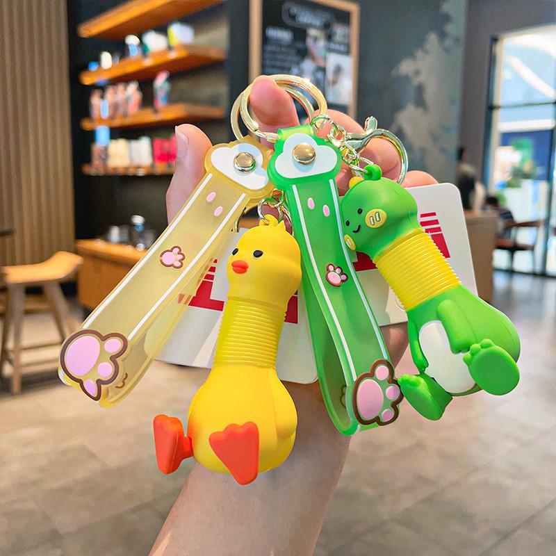 Cartoon Stretchable Silicone Animal Keychain Creative Gift Parties For