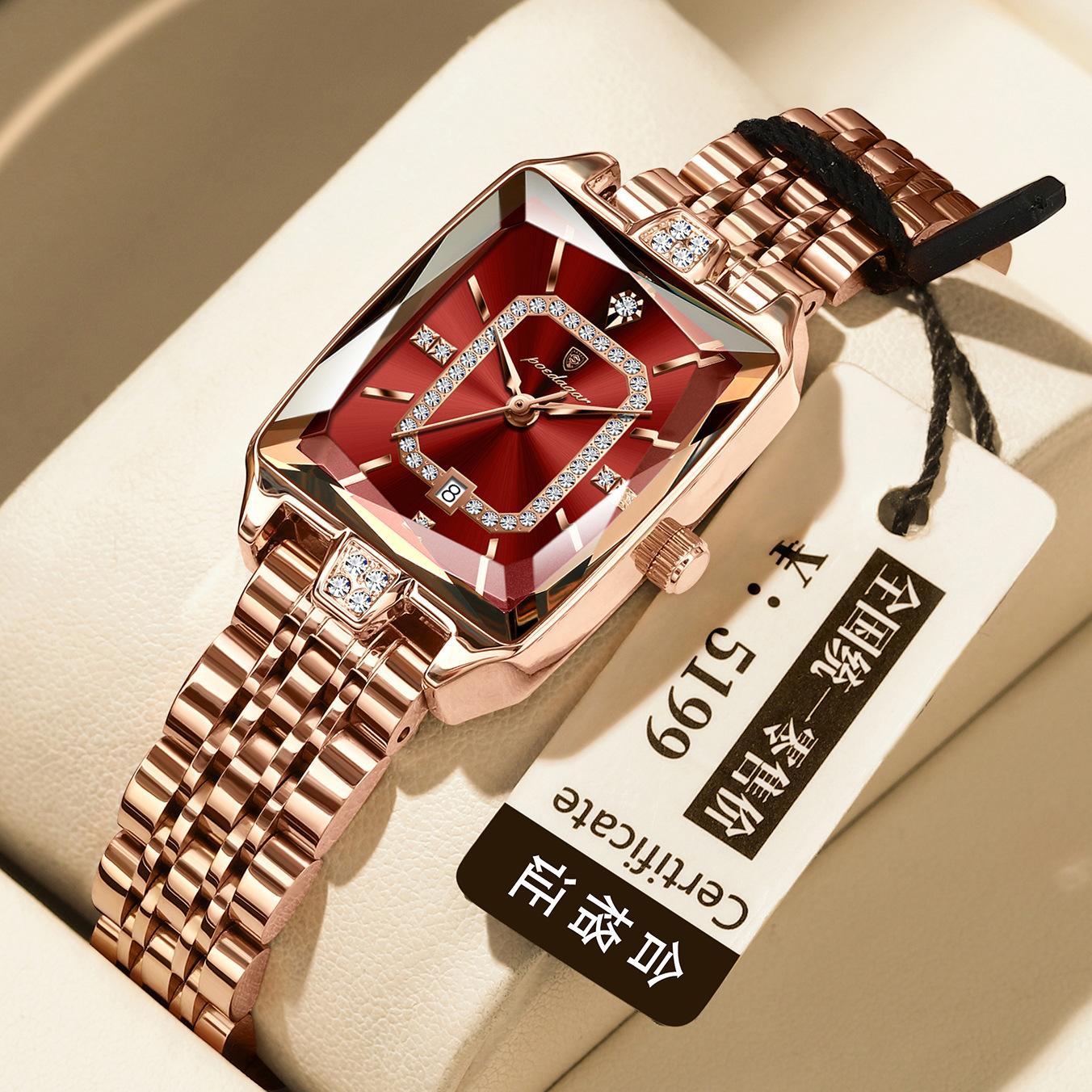 Women S Watch Small Square Watch High-Grade Waterproof Quartz Watch