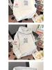 Autumn Unisex Letter Print Embroidered Hoodie - Casual Trendy Loose Fit