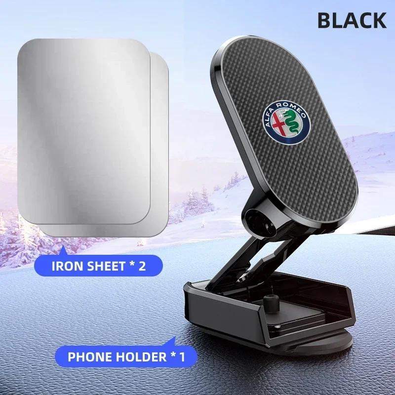 

For Alfa Romeo Magnet Smartphone Support GPS Foldable Phone Bracket For Alfa Romeo Sportiva Giulia Giulietta 159 156 Stelvio Aut чёрный