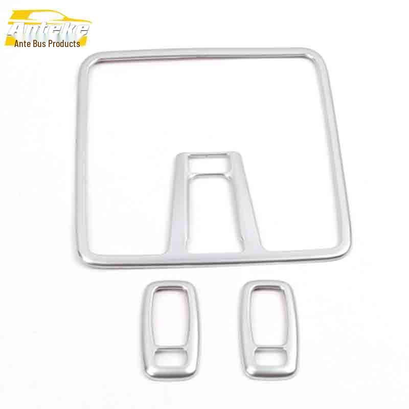 IX25 Electroplated Sub-Silver Reading Light and Instrument Panel Decoration Frame Accessories