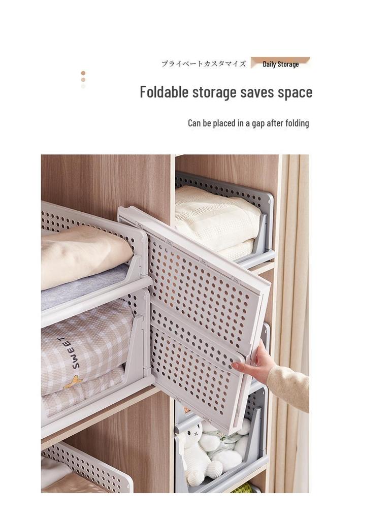 Multi-Model Plastic Clothing Folder: Drawer-Type Layered Storage Organizer with Built-in Shelf for Wardrobes