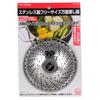 Pearl Metal ENJOY KITCHEN Stainless Steel One-Size-Fits-All-Purpose Steamer C-4804