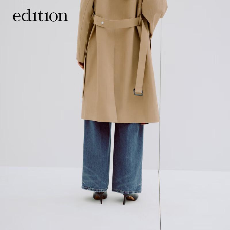 Edition Elite Wardrobe 2024 Autumn Wide-Leg Denim Jeans