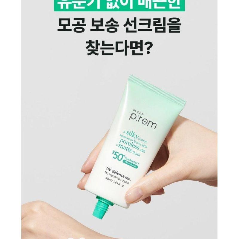 make p:rem - UV Defense Me. No Sebum Sun Cream