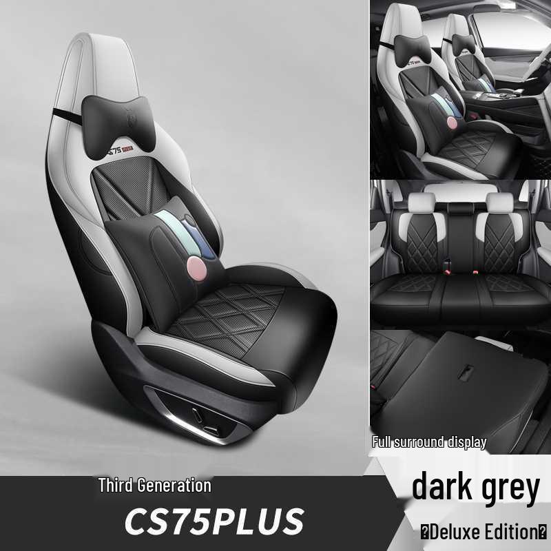 Changan CS75PLUS Third Gen All-Season Car Seat Cover Set