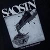 Üst giysisi – T-shirtler