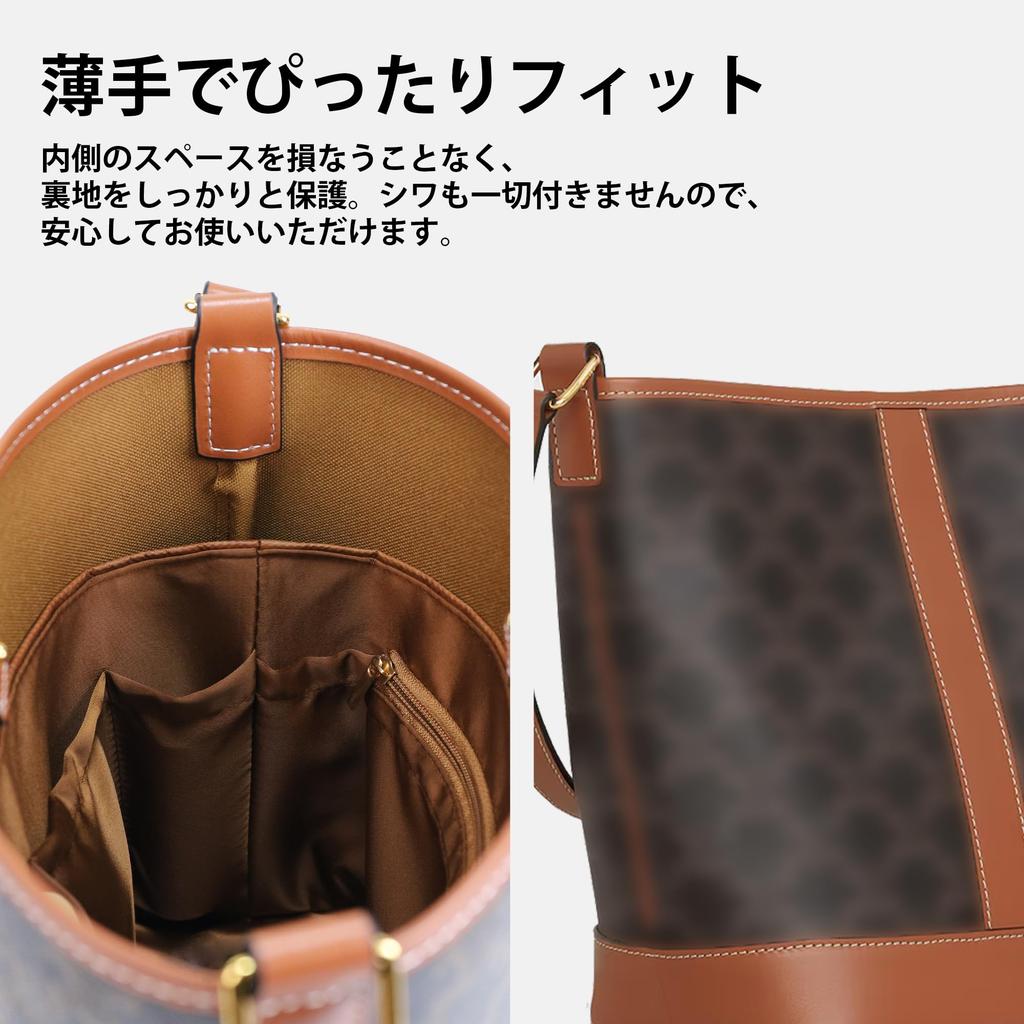 DGAZ BucketTriomph Canvas Compatible DuPont Paper & Silk Tyvek Inner Bag, Ultra-Thin, Waterproof, Ultra-Lightweight, Soft Bag-in-Bag Organizer for