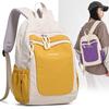 Schoolbag Backpack College Student Commuter Versatile Premium Sense Large Capacity Travel Backpack Lightweight Outdoor Backpack Leisure Backpack