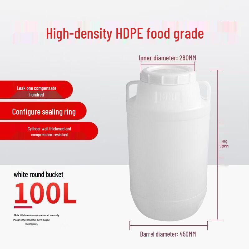 Hanyou Round Fermentation Storage Bucket