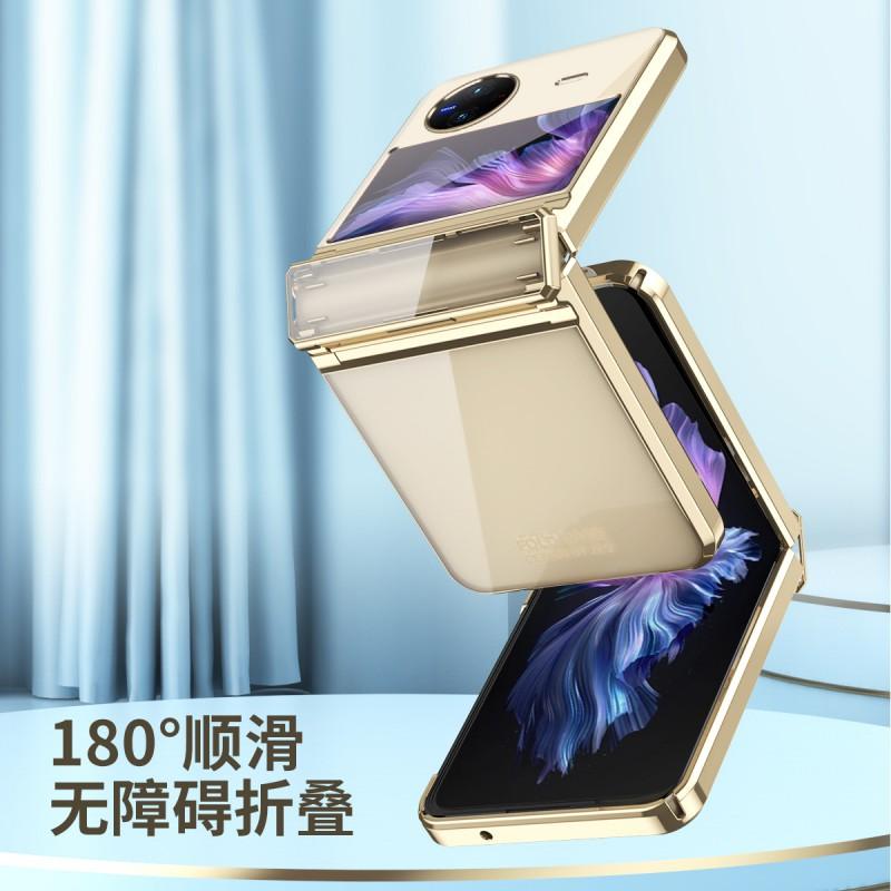 Vivo X Flip Phone Case Full Coverage Shockproof PC Leather Hybrid Cover With Electroplated Finish