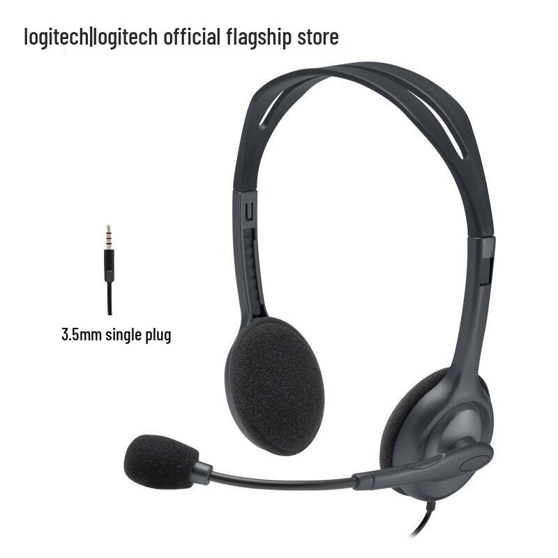 Logitech H111 Stereo Headset