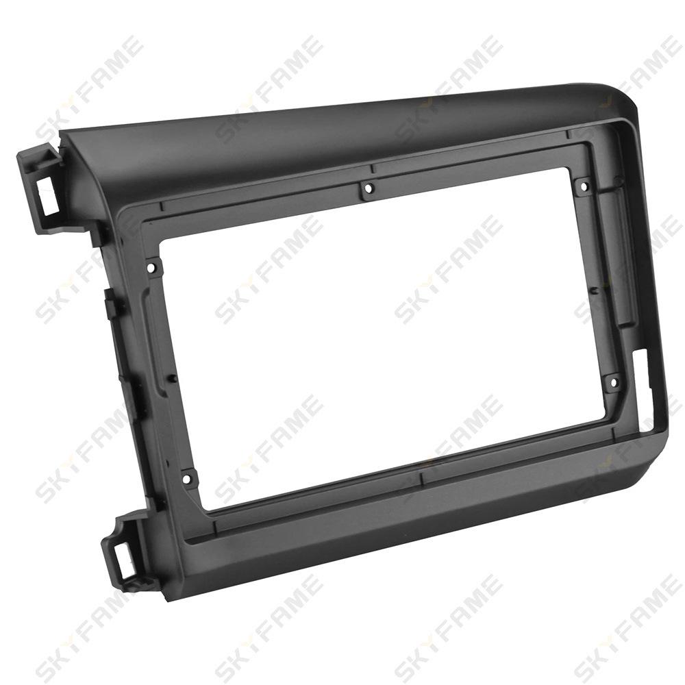 

SKYFAME Fascia Kit for 2012-2015 Honda Civic Audio/Navigation Face Frame