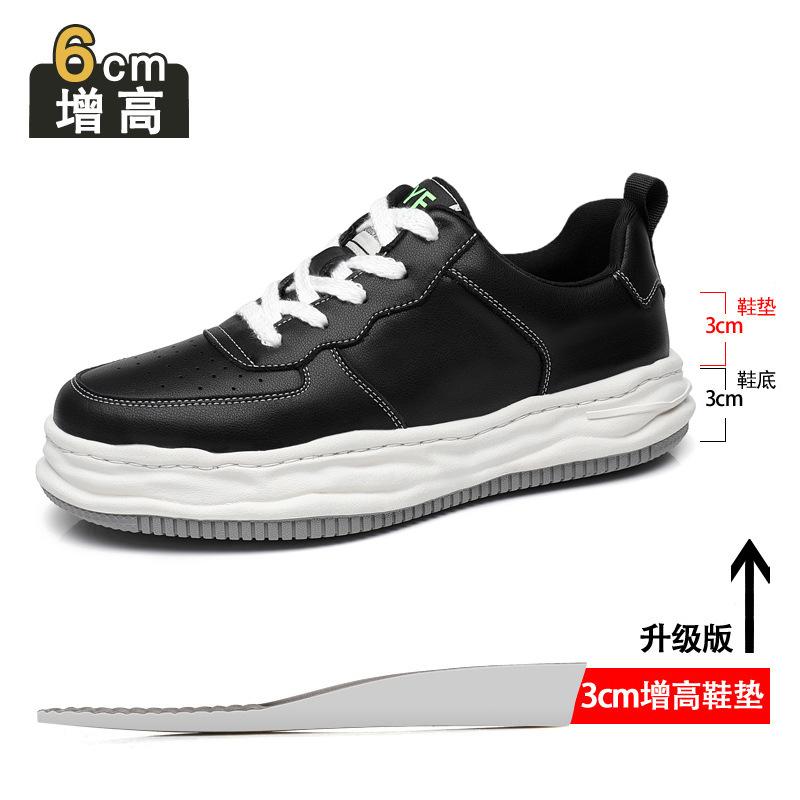 8Cm Inner Height Increase Men's Shoes Air Force No. 1 Sports and Leisure Shoes Men's Leather Breathable Wenzhou Shoes Little White Board Shoes Men's
