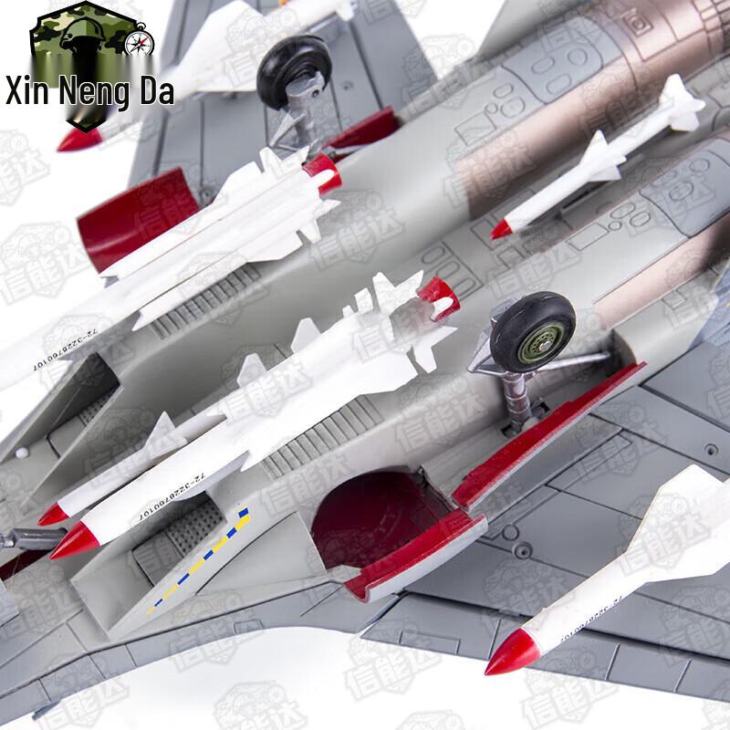 Su-30 Fighter Jet Alloy Model