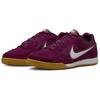 Nike Gato Bordeaux Gum Unisex Sneaker Rot Weiß Gummi-Hellbraun HQ6020-600