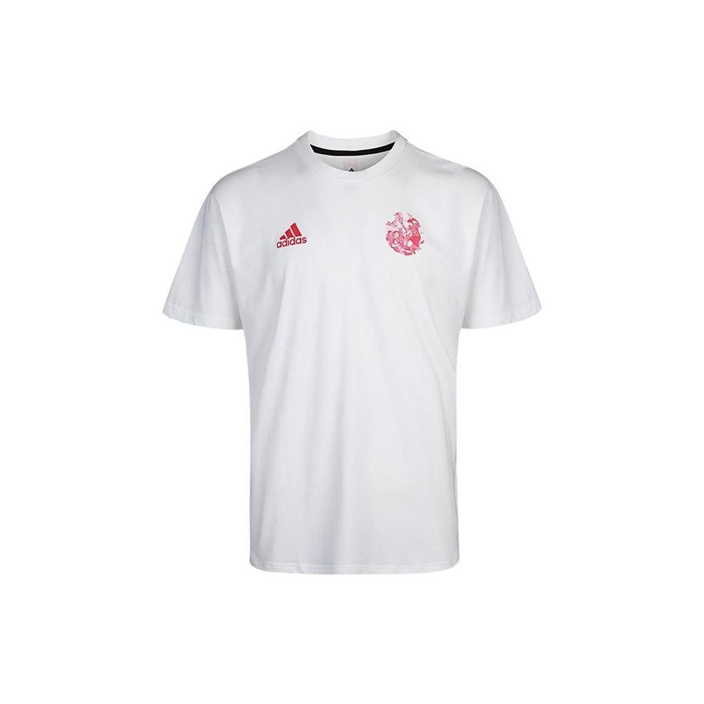 Adidas T Shirts Men's White Crew Neck Moderate Straight Fit GK3443