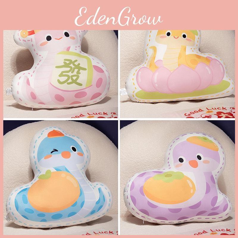 Year Of Cartoon The Snake Mascot Plush Toy Decoration Lunch Break Pillow Throw