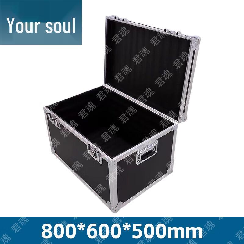 Junhun Aluminum Alloy Storage and Transport Cases