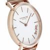 Coach PERRY Women's 32mm Rose Gold Watch with White Dial and Stainless Steel Quartz Movement (14503425)