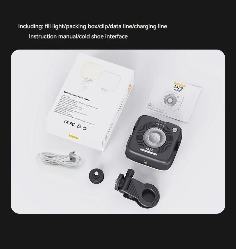 Mini Magnetic RGB Fill Light Portable Mobile Phone Holder Photography Pocket Light Live Broadcast SLR Selfie Vlog Photography