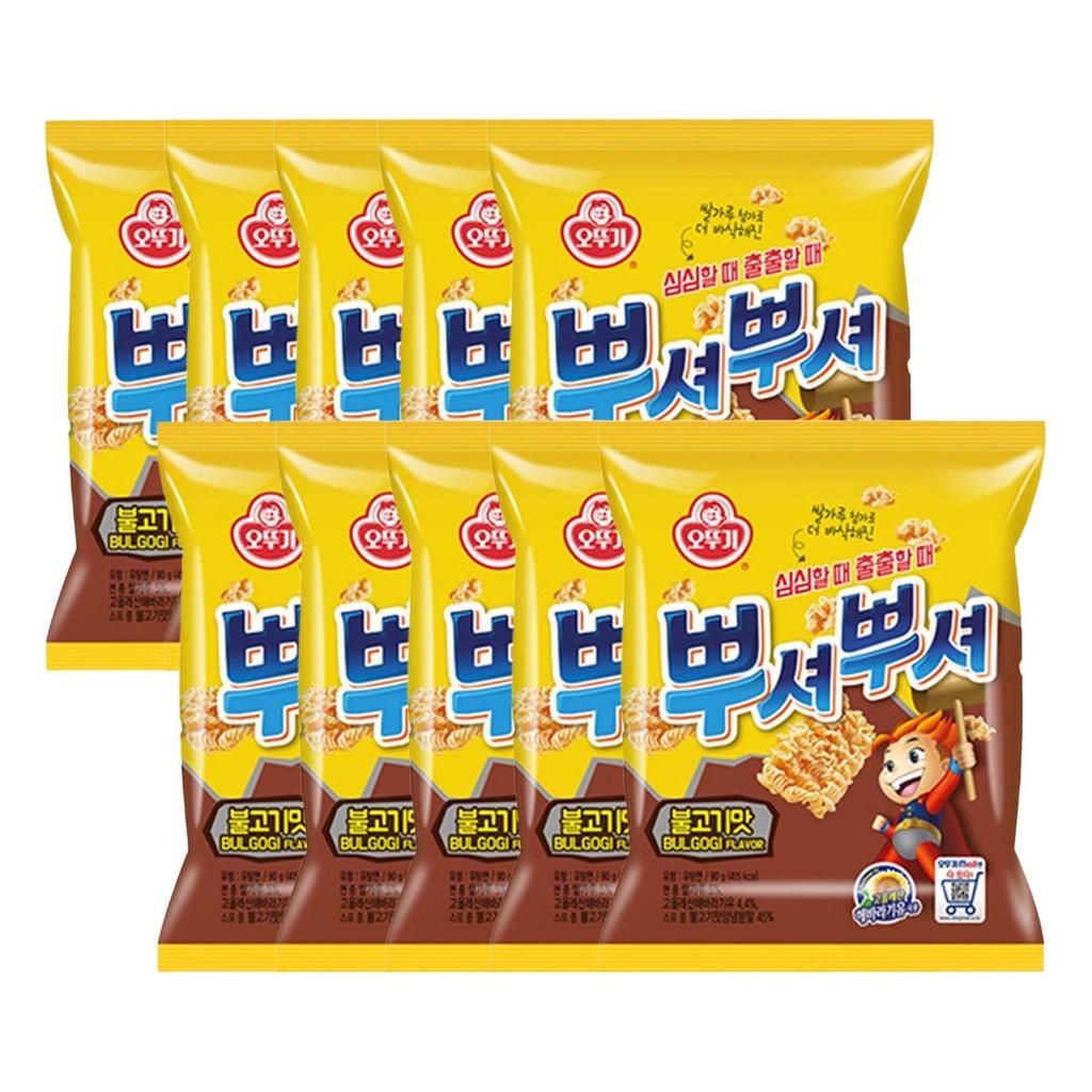 Ottogi Pusyeo Pusyeo Noodle Snack Bulgogi Flavor Crispy Savory Korean Snack 90g X 10 Packs