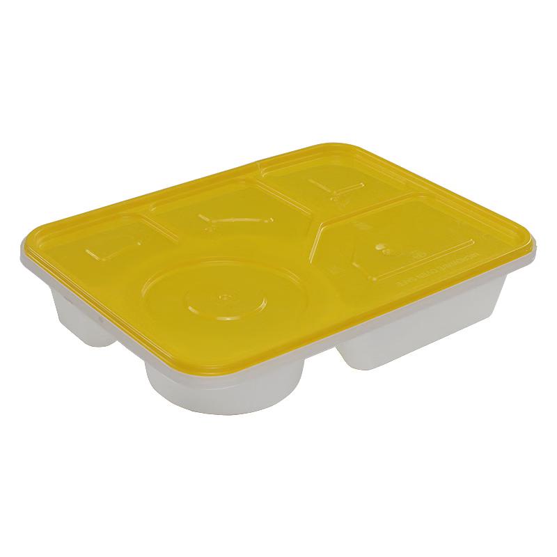 Cexuan 5-Compartment Disposable Lunch Box