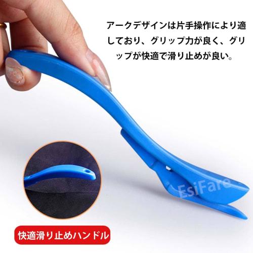 EsiFare 2-Piece Car Wrapping Paper Cutter, Film Cutter, Backing Paper Cutter, Ergonomic Design, Portable, Durable, Car Wrapping Essentials for Carbon