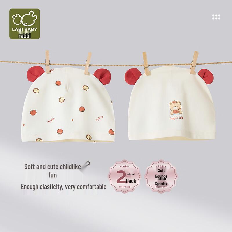 LABI Newborn Baby Summer Elastic Hats (2-Pack) 42