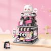 Loz Street House Series Children'S Small Particle Building Blocks Toys Cute Pet Meow Panda Gift Shop Model Assembly Toys