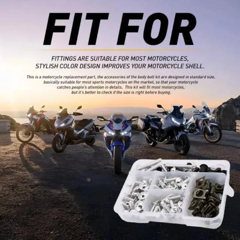 177pcs/Box Screws Aluminum Windscreen Screws Colorful Fasteners Screws Set Motorcycle Fairing Bolt Kit Motorcycle Modified Parts