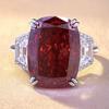 2023 Women's S925 Silver High Carbon Diamond Square Pigeon Blood Red Ring - Simple & Versatile Fashion Accessory