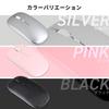 ThreeR Wireless Mouse, Silent, Lightweight, Slim Design, DPI Switching, Compact, for Desktop Computers (Silver)
