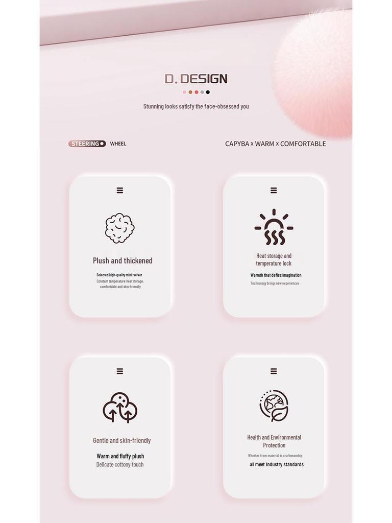 Universal Winter Non-Slip Plush Steering Wheel Cover - Wear-Resistant & Stylish for Men and Women