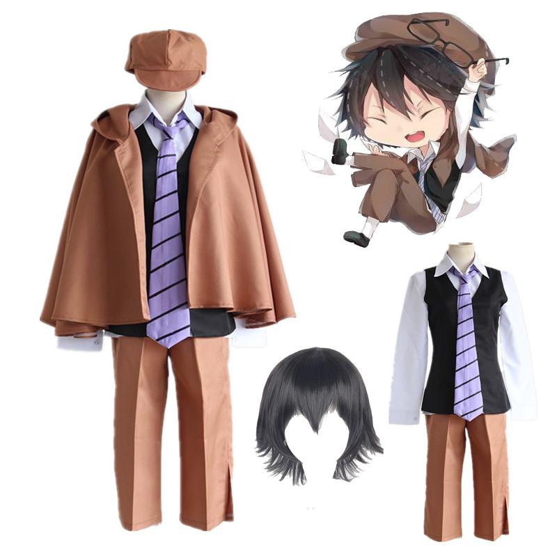 Bungo Anime Stray Dogs Ranpo Edogawa Cosplay Costume Detective Uniform Jacket