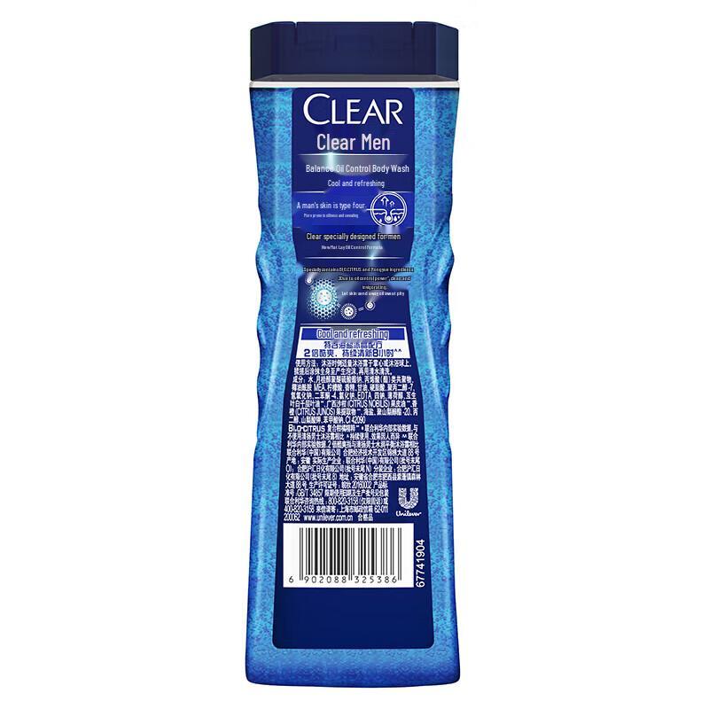 Clear Men Refreshing Oil Control Shower Gel