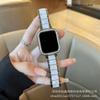Retro Chinese Style Resin Watch Strap for Apple iWatch, Samsung, Huawei