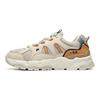 FILA Trek 1S Comfortable Trendy Shock Absorbing Durable Low Top Casual Shoes Men Casual Shoes Brown F12M144127FAH