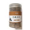 250g Dried Polygala Tenuifolia Willd Polygala Root Polygala Tenuifolia Yuan Zhi